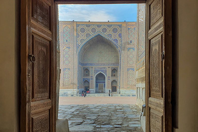 Ulugbek Madrasah, Samarkand