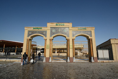 Siab Bazaar, Samarkand