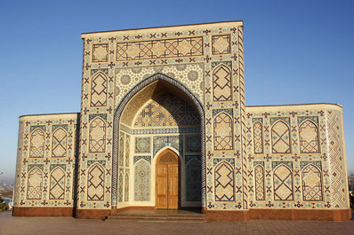 Memorial Museum of Mirzo Ulugbek, Samarkand