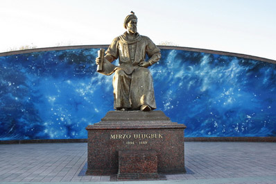 Мемориальный музей Мирзо Улугбека, Самарканд