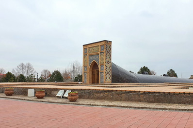Обсерватория Улугбека, Самарканд
