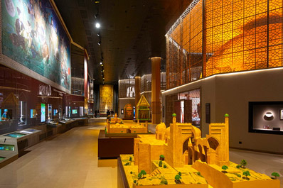 Стена цивилизаций, Центр Исламской Цивилизации