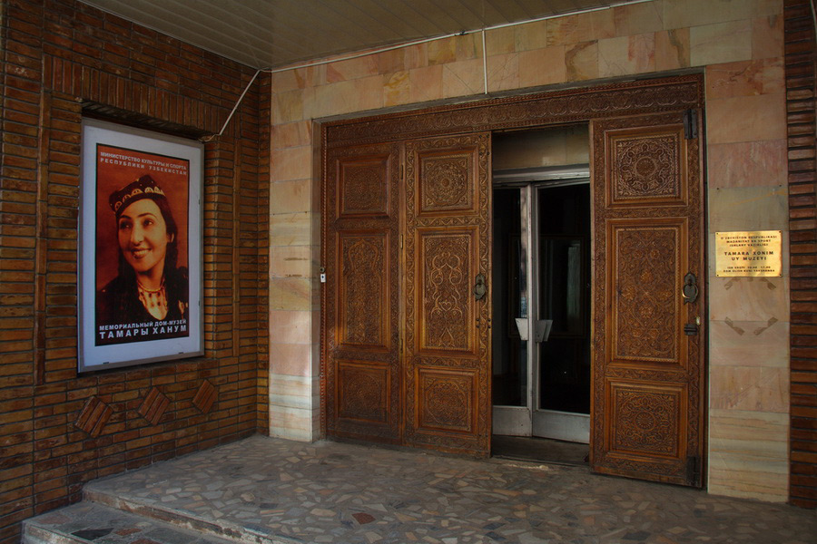 Memorial House Museum of Tamara Khanum, Tashkent