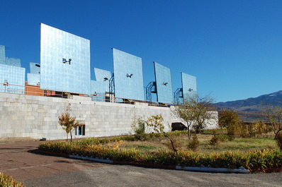 Институт Солнца в Паркенте, окрестности Ташкента
