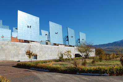 Solar Furnace in Parkent, near Tashkent