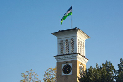 Tashkent Clock Tower, Tashkent