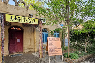 Human House, Tashkent