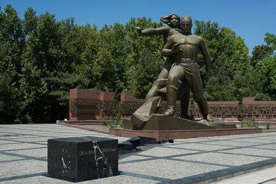 Courage memorial, Tashkent