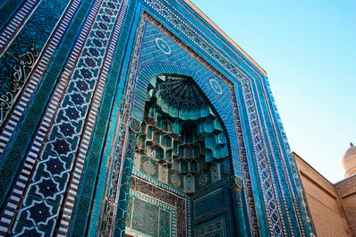 Samarkand