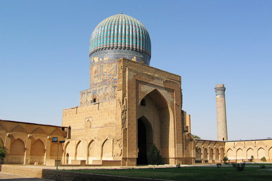 Samarkand