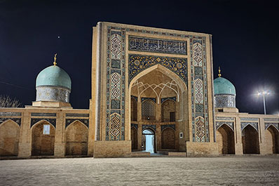 Barak-khan madrassah, Khast-Imam complex
