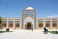 Mausoleum of Khoja Bakhouddin Naqshbandi