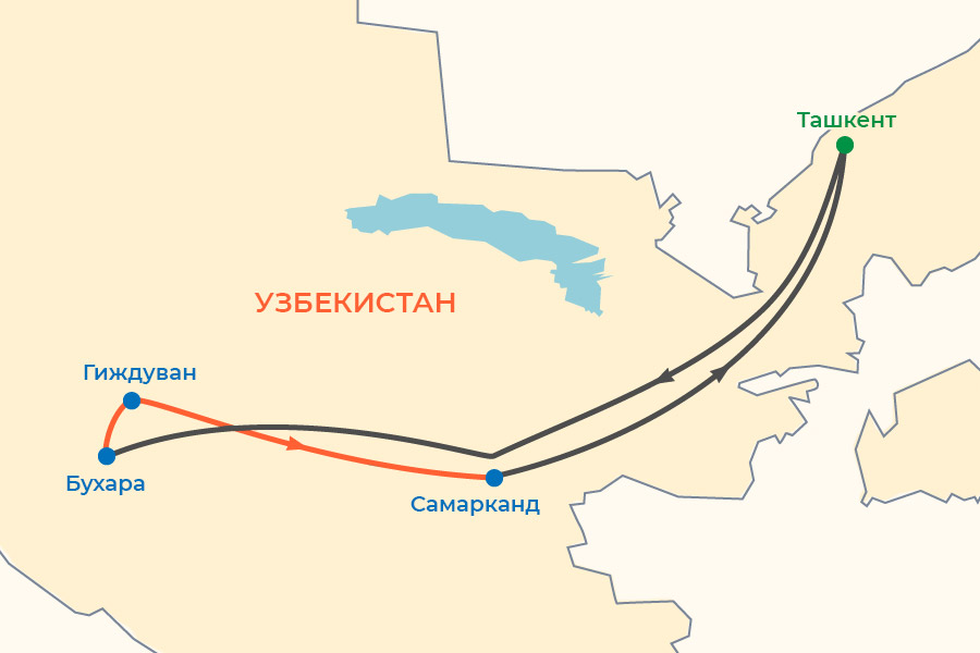 Групповой тур в Узбекистан на Навруз 2022-2023, карта тура