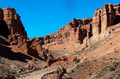 Charyn Canyon