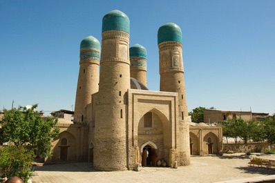 Chor-Minor, Bukhara