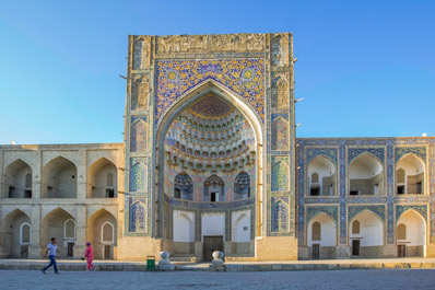 Abdulazizkhan Madrasah, Bukhara