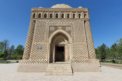 Samanids Mausoleum