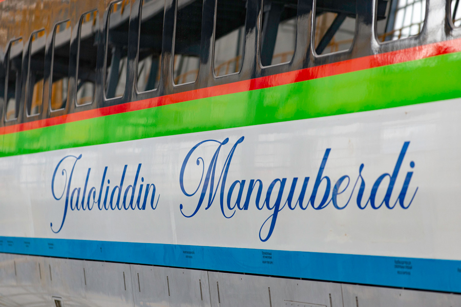Jaloliddin Manguberdi train